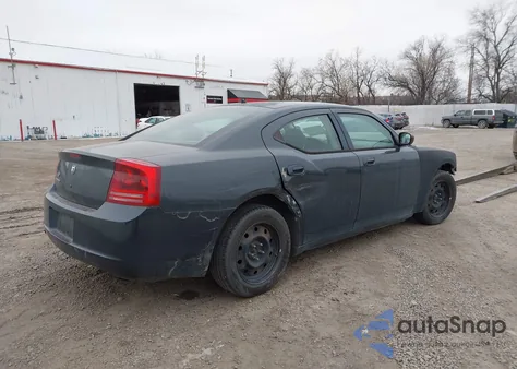2008 Dodge Charger from USA, damaged, VIN 2B3KA43RX8H238731